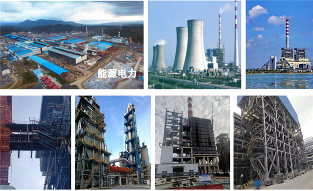 聚氯乙烯含氟螢丹防腐涂料應用于能源電力行業(yè)